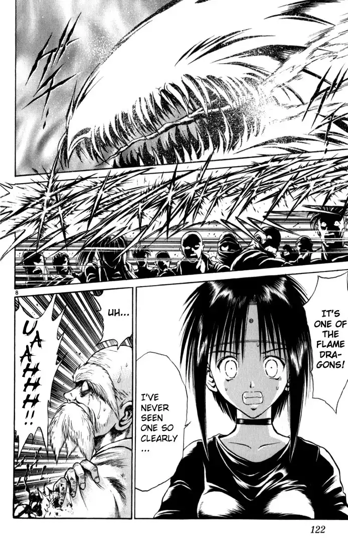 Flame of Recca Chapter 66 7